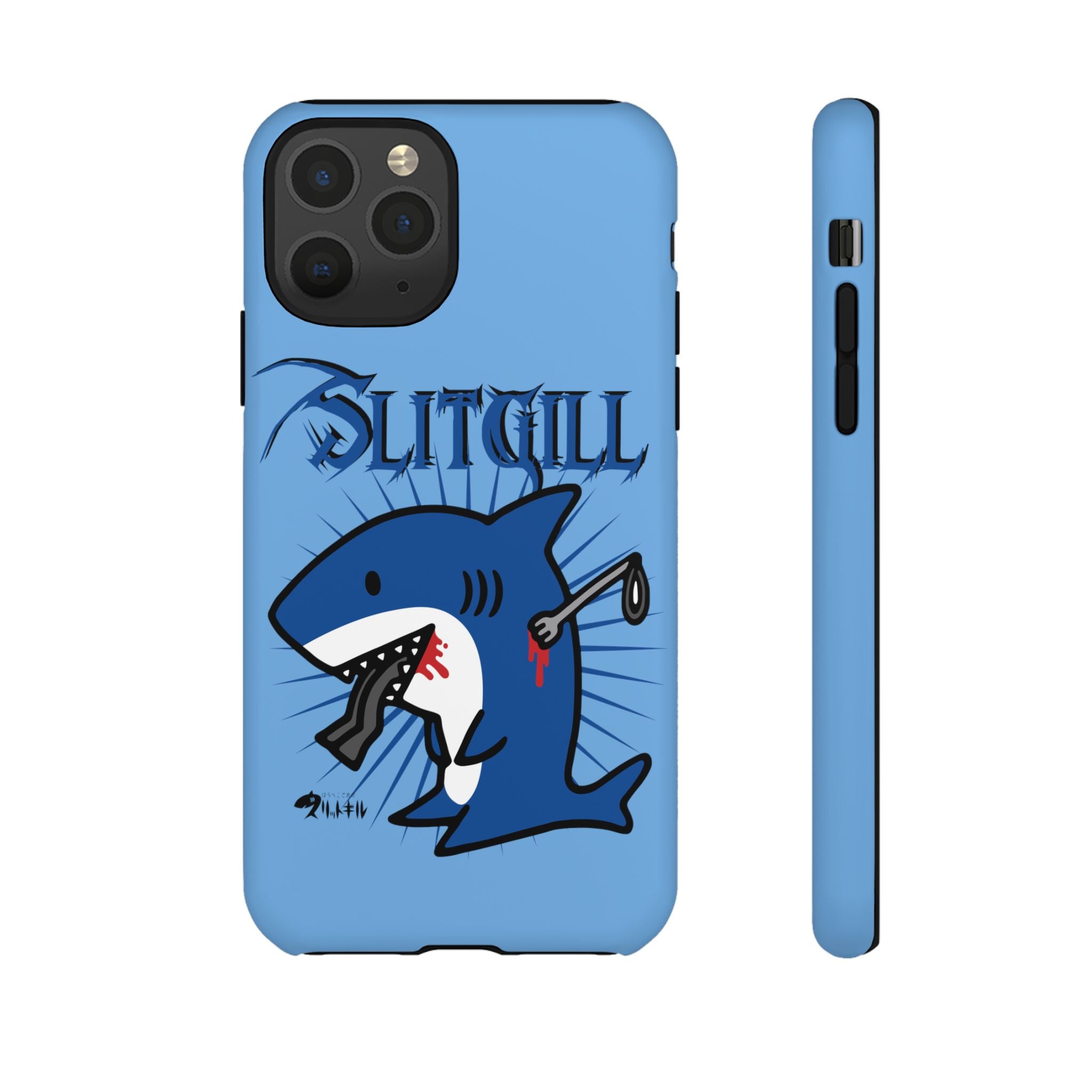 Slit Gill Phone Case